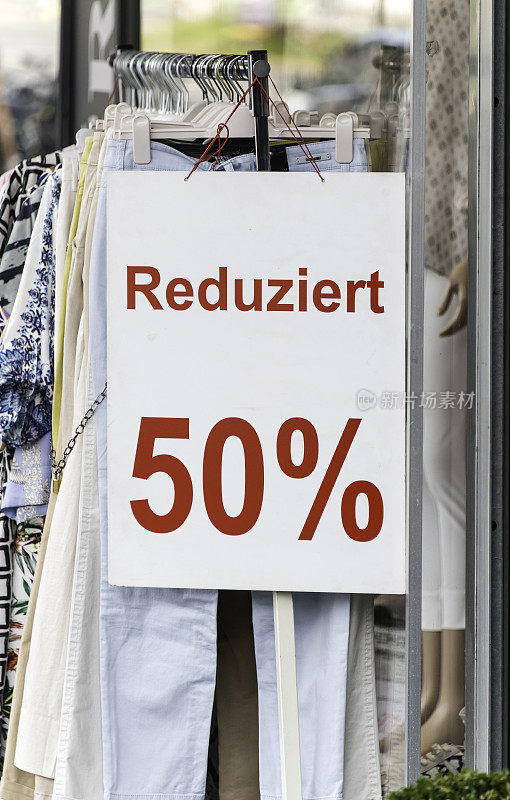 Reduziert 50%(半价销售)